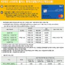 오일뱅크플러스현대정비 네이버블로그