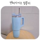 코코조아