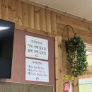 녹원가든 | 상주 한식 녹원가든 | 깔끔하고 맛있는 돌솥쌈밥정식 가격, 구성, 예약, 후기