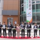 가좌2동 행정복지센터 이미지