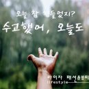 한들3로 이미지