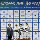 방탄유도관 이미지