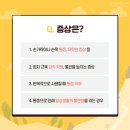 정구일정형외과의원 이미지