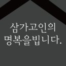 효문의료재단 이미지
