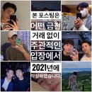돌돌생삼겹살 이미지