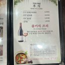 [연천 맛집] 이제부터 갈비외식은 무조건 신라가든! 연천한우추천 맛집
