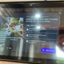 건강한두부마을 율촌칡냉면 | (전남 여수) 전라남도 여수 율촌 맛집, 흑두부, 보쌈 맛집 &#34;풀뿌리 흑두부&#34; 후기(2024.05.25)