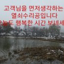 목원빌딩 이미지