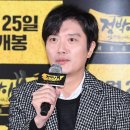 (주)드림써치씨앤씨 한국경제