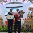 구만리콩마을 영농조합법인 이미지