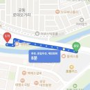 궁동 버스정류장 | [대전 궁동]머무는 시간 자체가 만족스러운 공간 대전 궁동 이자카야 바시트 내돈내산 솔직 후기