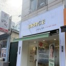 그레이스헤어금천점 | 금천구 미용실 헤드스파 그레이스헤어 관리 후기