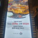 수복담파주금촌역점 | 파주 금촌에 새로생긴 무한리필 돼지갈비 식당 수복담