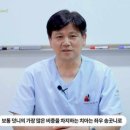 미소앤치과교정과치과의원 네이버블로그
