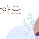 W정신건강의학과의원 이미지