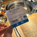 모티(해운대점) 이미지