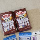 지에스25 남산센트럴뷰점 | GS25 플레이브 콜라보 상품을 찾아서 (꼬깔콘 포카 / 플레이브 빵 / 디오라마 / 므메미무 교통카드 등)