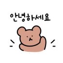 일우장 이미지