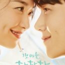 투썸플레이스전주 - 전주시 완산구 홍산중앙로 13 | 투썸플레이스전주