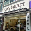 세븐일레븐 안양호계점 이미지