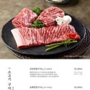 강강술래시흥점 이미지