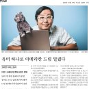 은형