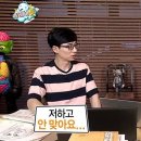 부성카 | 부성자동차운전학원에서 2종 보통 면허 딴 후기