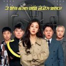 (주)지텍 이미지