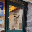 계룡로6길 이미지