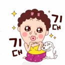 홍연 이미지