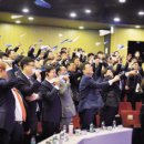 동양생명보험인재개발원