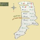 메이플하우스