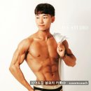 우드볼 지도자과정 | ★산본PT/산본헬스장을 찾는다면 [시어드짐]으로!!