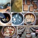 도비산직영 버섯함초장 | 도비산직영버섯함초장 : http://www.dobisan.kr/, 된장, 고추장, 청국장판매