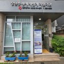 3H 광주학동센터 | 50+의 새로운 도전이 시작되는 곳, 광주 빛고을 50플러스센터를 소개합니다
