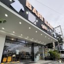 곰할인마트2 | 나트랑 여행 깜란 쇼핑 동호마트 / 기념품샵 / 에머이