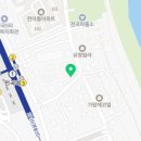 삼첩분식연천
