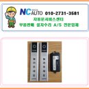 에스엠디엔씨 이미지