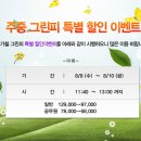 언더퍼블릭 Daum카페