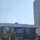 회계법인 퇴사 후 증권사 백오피스 이직 후기 장단점 분석