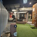 대림게스트하우스 이미지