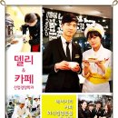 베이커리경 이미지