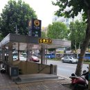 봉천역 5번출구 앞 이미지