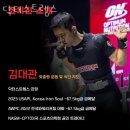 닥터스트렝스 | 안암동 헬스장 닥터스트렝스 위치시간가격후기