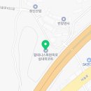 팝테니스화원옥포실내외코트