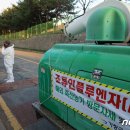 김영훈농장 뉴스1