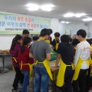 충주대원고 이미지