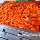 철구네떡볶이 - 유성구 계룡로 40 | 철구네떡볶이