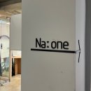 다온스테이하우스 | 강릉역 근처 감성 스테이 게스트하우스 | 더 다온 Na:one 후기🩶