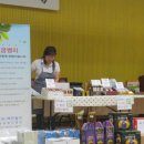 (유)백만돌이